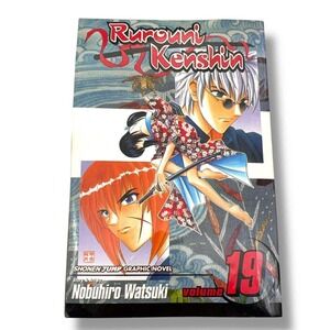 Rurouni Kenshin Volume 19 Shonen Jump Graphic Novel Manga‎ Nobuhiro Watsuki book